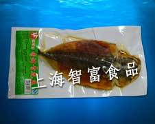 渔师傅香烤青花鱼
