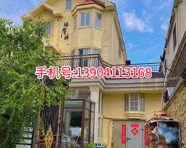大连长期合作伙伴